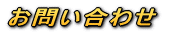 ₢킹 